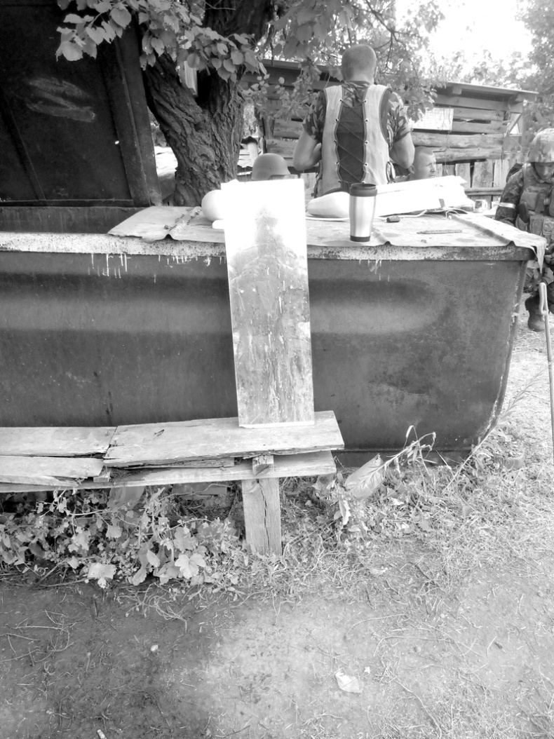 Иллюстрация к книге — Саур-Могила. Военные дневники (сборник) [i_031.jpg]