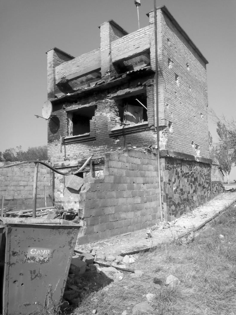 Иллюстрация к книге — Саур-Могила. Военные дневники (сборник) [i_035.jpg]