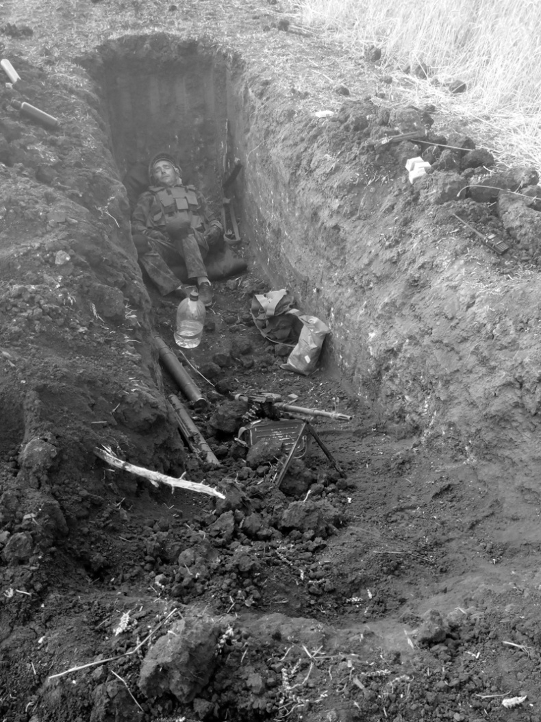 Иллюстрация к книге — Саур-Могила. Военные дневники (сборник) [i_038.jpg]