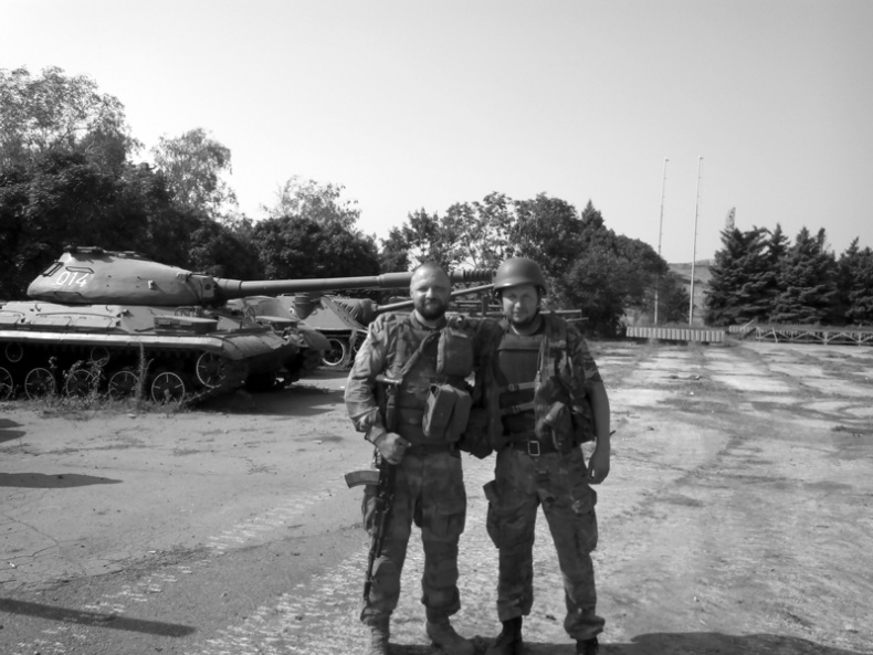 Иллюстрация к книге — Саур-Могила. Военные дневники (сборник) [i_043.jpg]