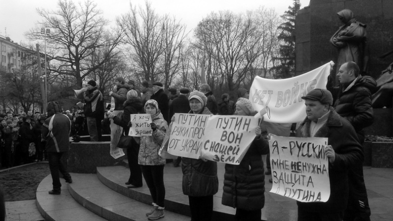 Иллюстрация к книге — Саур-Могила. Военные дневники (сборник) [i_049.jpg]