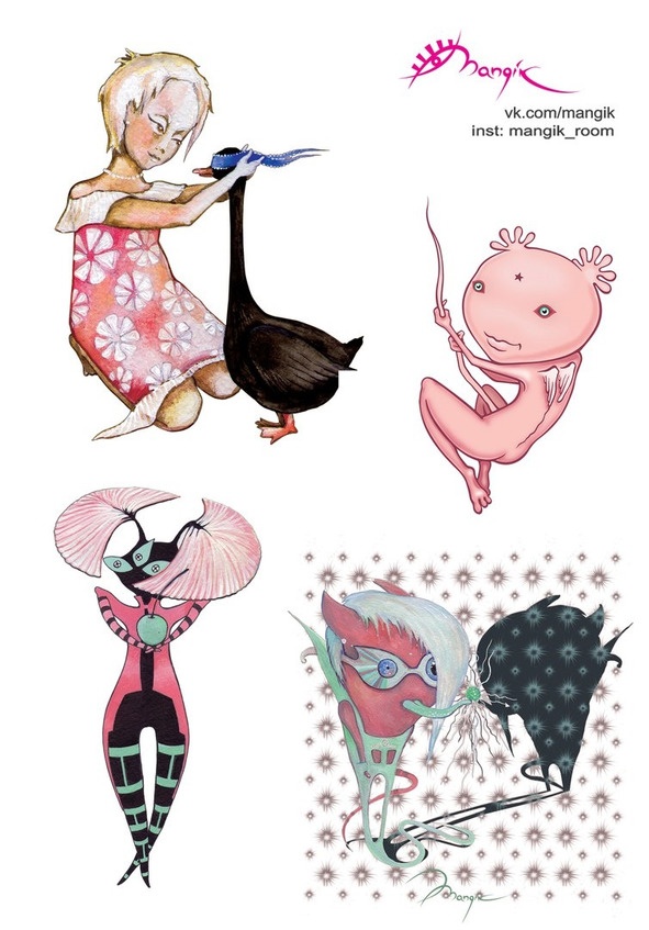 Иллюстрация к книге — Биполярники. Как живут и о чем мечтают люди с биполярным расстройством [image1_58ddfb720195910700af3542_jpg.jpg]