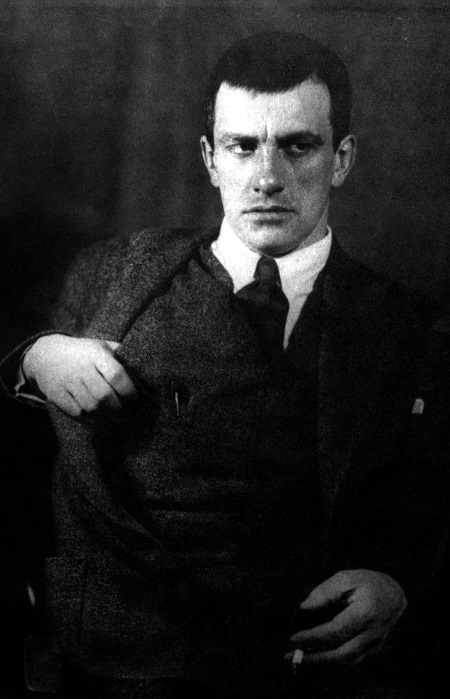 Иллюстрация к книге — Они. Воспоминания о родителях [i_010.jpg]