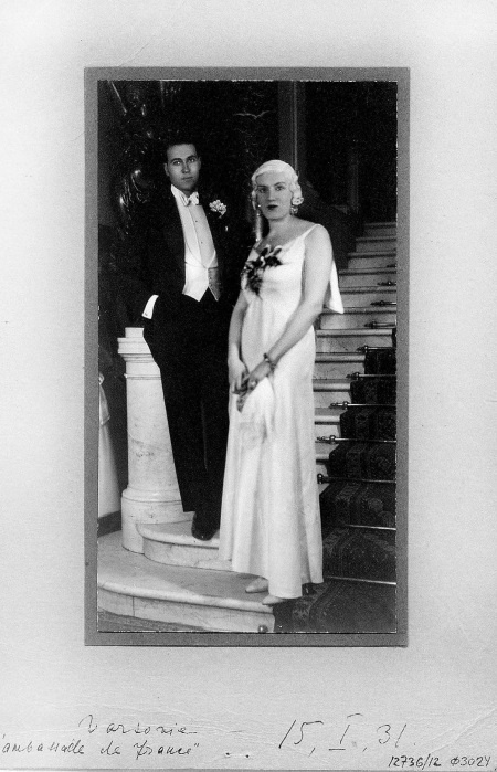 Иллюстрация к книге — Они. Воспоминания о родителях [i_017.jpg]