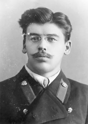 Иллюстрация к книге — Госдачи Кавказских Минеральных Вод. Тайны создания и пребывания в них на отдыхе партийной верхушки и исполкома Коминтерна от Ленина до Хрущева [_04.jpg]