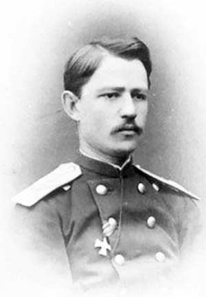 Иллюстрация к книге — Госдачи Кавказских Минеральных Вод. Тайны создания и пребывания в них на отдыхе партийной верхушки и исполкома Коминтерна от Ленина до Хрущева [_08.jpg]