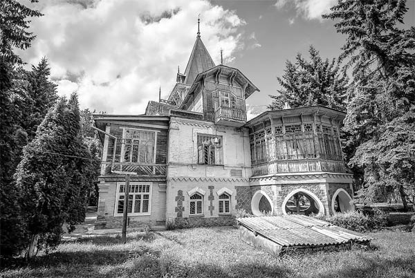 Иллюстрация к книге — Госдачи Кавказских Минеральных Вод. Тайны создания и пребывания в них на отдыхе партийной верхушки и исполкома Коминтерна от Ленина до Хрущева [_109.jpg]