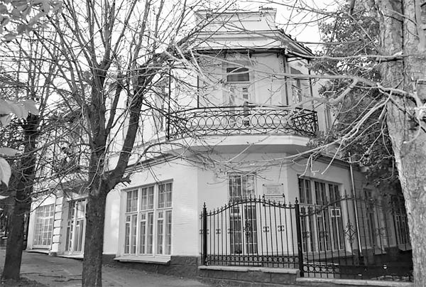 Иллюстрация к книге — Госдачи Кавказских Минеральных Вод. Тайны создания и пребывания в них на отдыхе партийной верхушки и исполкома Коминтерна от Ленина до Хрущева [_25.jpg]