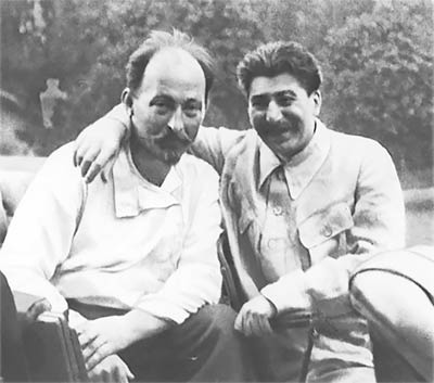 Иллюстрация к книге — Госдачи Кавказских Минеральных Вод. Тайны создания и пребывания в них на отдыхе партийной верхушки и исполкома Коминтерна от Ленина до Хрущева [_43.jpg]