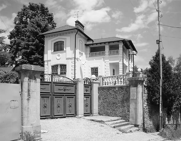 Иллюстрация к книге — Госдачи Кавказских Минеральных Вод. Тайны создания и пребывания в них на отдыхе партийной верхушки и исполкома Коминтерна от Ленина до Хрущева [_51.jpg]