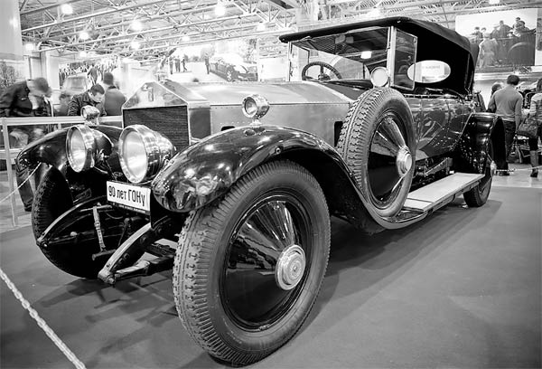 Иллюстрация к книге — Госдачи Кавказских Минеральных Вод. Тайны создания и пребывания в них на отдыхе партийной верхушки и исполкома Коминтерна от Ленина до Хрущева [_58.jpg]