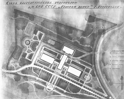 Иллюстрация к книге — Госдачи Кавказских Минеральных Вод. Тайны создания и пребывания в них на отдыхе партийной верхушки и исполкома Коминтерна от Ленина до Хрущева [_82.jpg]