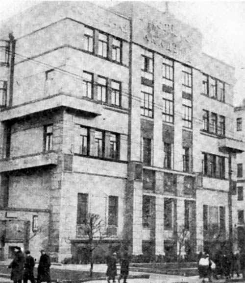 Иллюстрация к книге — Дмитровское шоссе. Расцвет, упадок и большие надежды Дмитровского направления [_05.jpg]