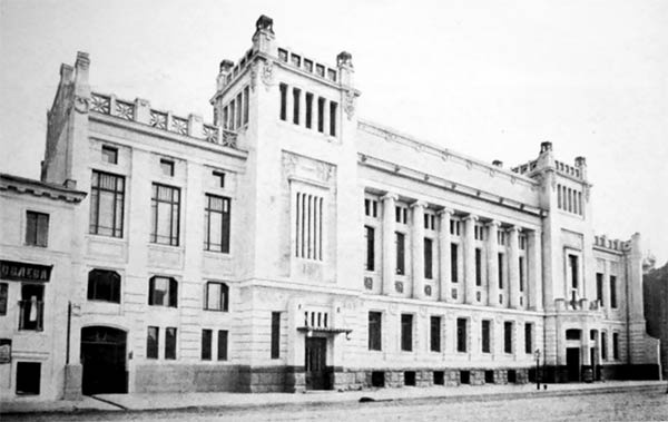 Иллюстрация к книге — Дмитровское шоссе. Расцвет, упадок и большие надежды Дмитровского направления [_07.jpg]