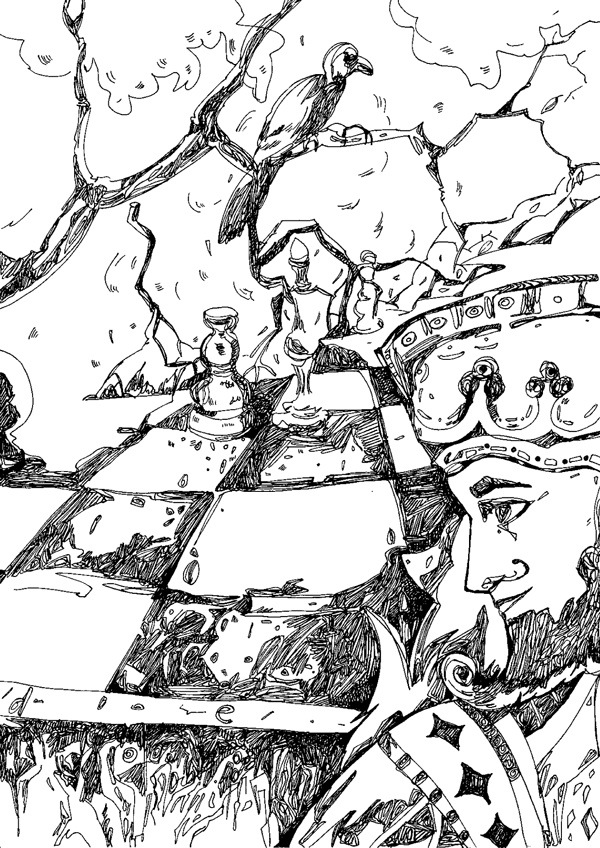 Иллюстрация к книге — Частная жизнь мертвых людей [i_002.jpg]