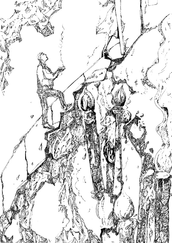 Иллюстрация к книге — Частная жизнь мертвых людей [i_006.jpg]