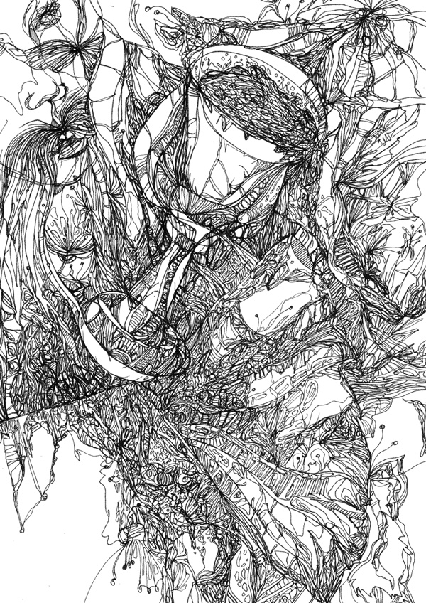 Иллюстрация к книге — Частная жизнь мертвых людей [i_008.jpg]