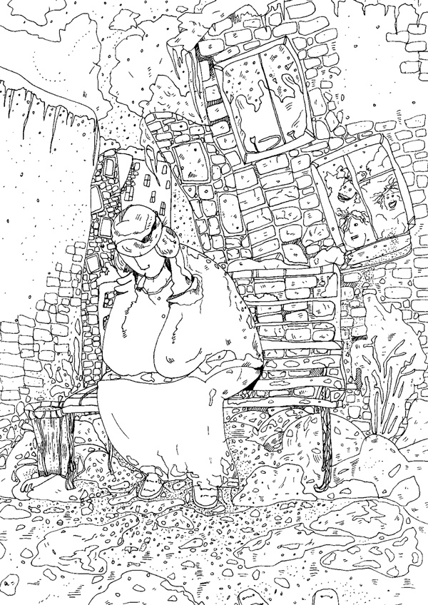 Иллюстрация к книге — Частная жизнь мертвых людей [i_009.jpg]