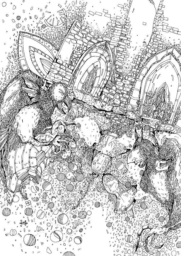 Иллюстрация к книге — Частная жизнь мертвых людей [i_011.jpg]