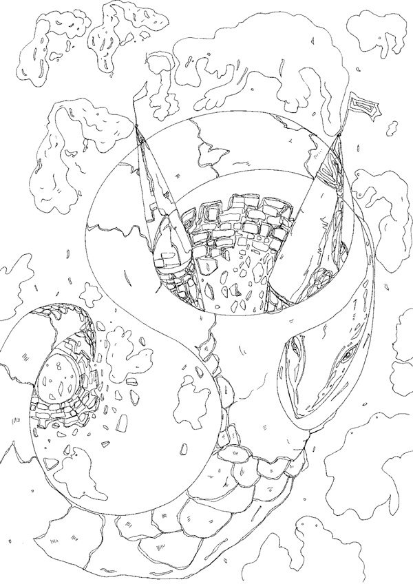 Иллюстрация к книге — Частная жизнь мертвых людей [i_013.jpg]