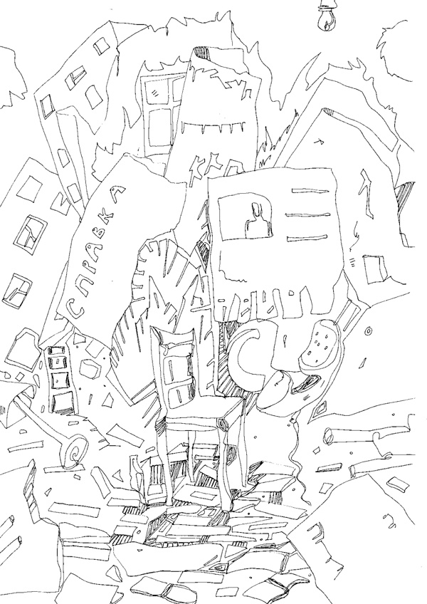 Иллюстрация к книге — Частная жизнь мертвых людей [i_014.jpg]