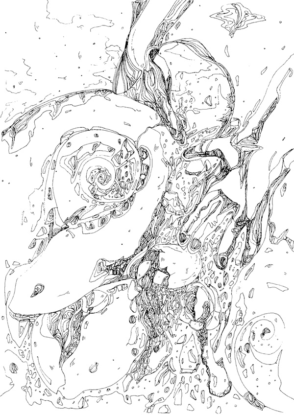 Иллюстрация к книге — Частная жизнь мертвых людей [i_015.jpg]