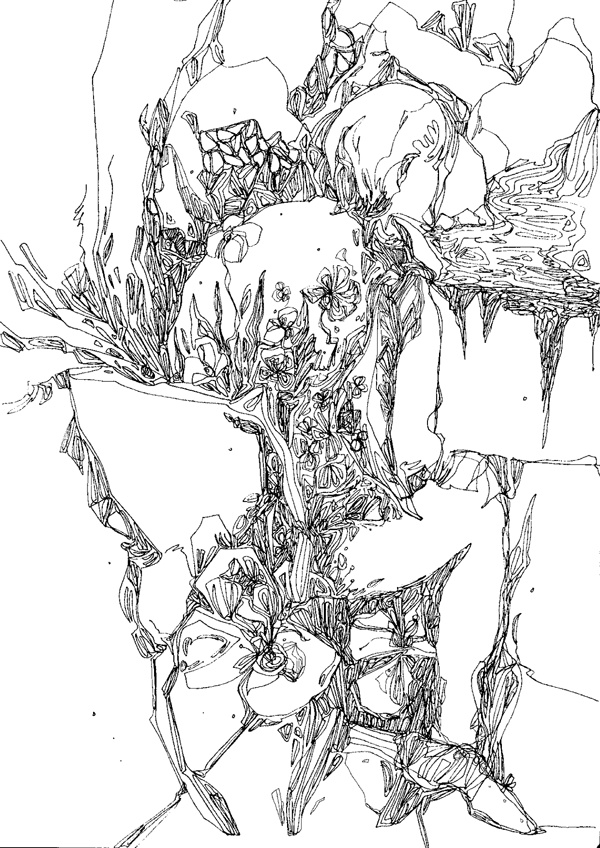 Иллюстрация к книге — Частная жизнь мертвых людей [i_022.jpg]