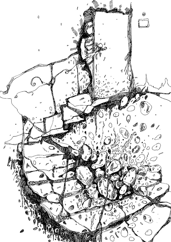 Иллюстрация к книге — Частная жизнь мертвых людей [i_032.jpg]