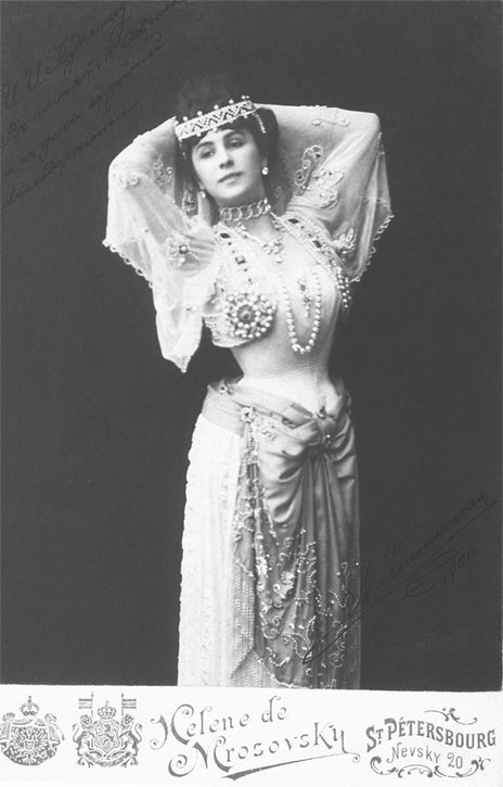 Иллюстрация к книге — Матильда Кшесинская. Муза последних Романовых [i_002.jpg]