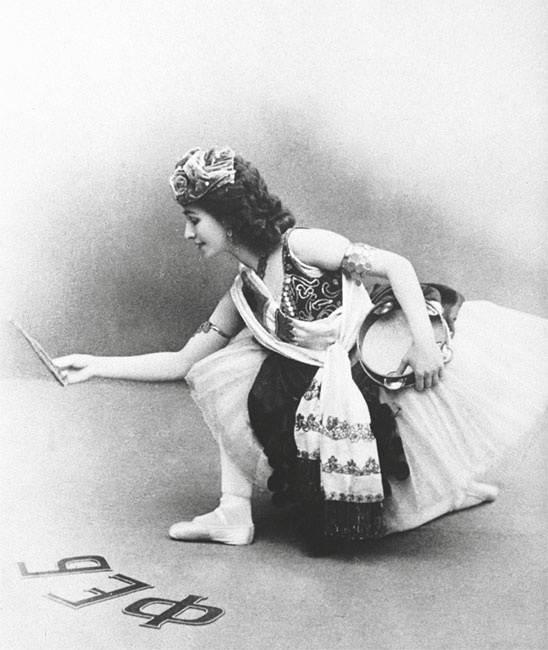 Иллюстрация к книге — Матильда Кшесинская. Муза последних Романовых [i_019.jpg]