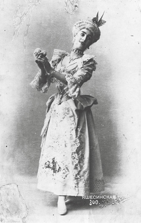 Иллюстрация к книге — Матильда Кшесинская. Муза последних Романовых [i_023.jpg]