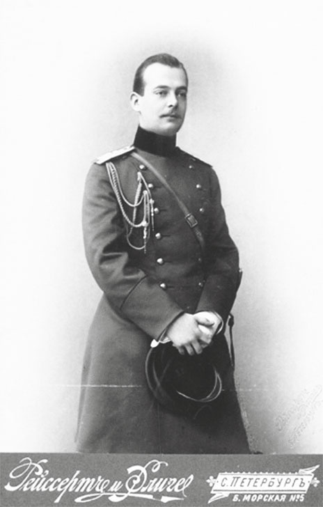 Иллюстрация к книге — Матильда Кшесинская. Муза последних Романовых [i_032.jpg]