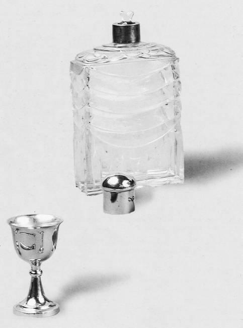 Иллюстрация к книге — Петербургские ювелиры XIX – начала XX в. Династии знаменитых мастеров императорской России [i_015.jpg]