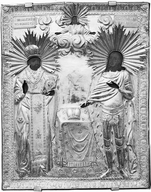 Иллюстрация к книге — Петербургские ювелиры XIX – начала XX в. Династии знаменитых мастеров императорской России [i_017.jpg]