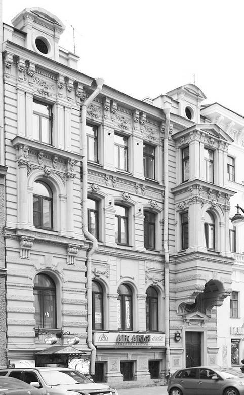 Иллюстрация к книге — Петербургские ювелиры XIX – начала XX в. Династии знаменитых мастеров императорской России [i_025.jpg]