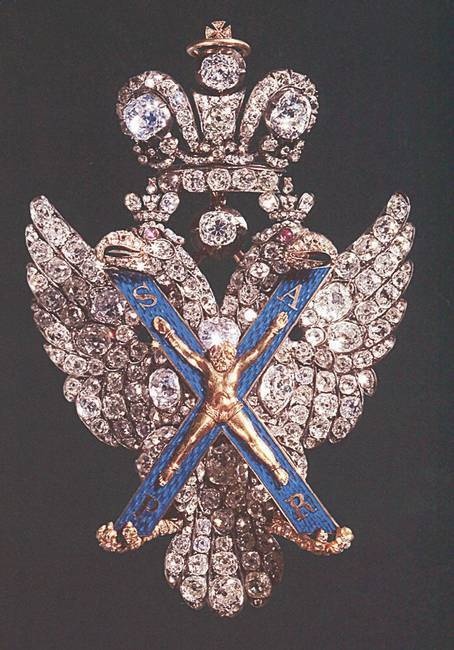 Иллюстрация к книге — Петербургские ювелиры XIX – начала XX в. Династии знаменитых мастеров императорской России [i_066.jpg]