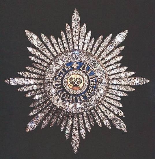 Иллюстрация к книге — Петербургские ювелиры XIX – начала XX в. Династии знаменитых мастеров императорской России [i_067.jpg]