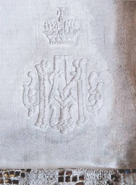 Иллюстрация к книге — Петербургские ювелиры XIX – начала XX в. Династии знаменитых мастеров императорской России [i_120.jpg]