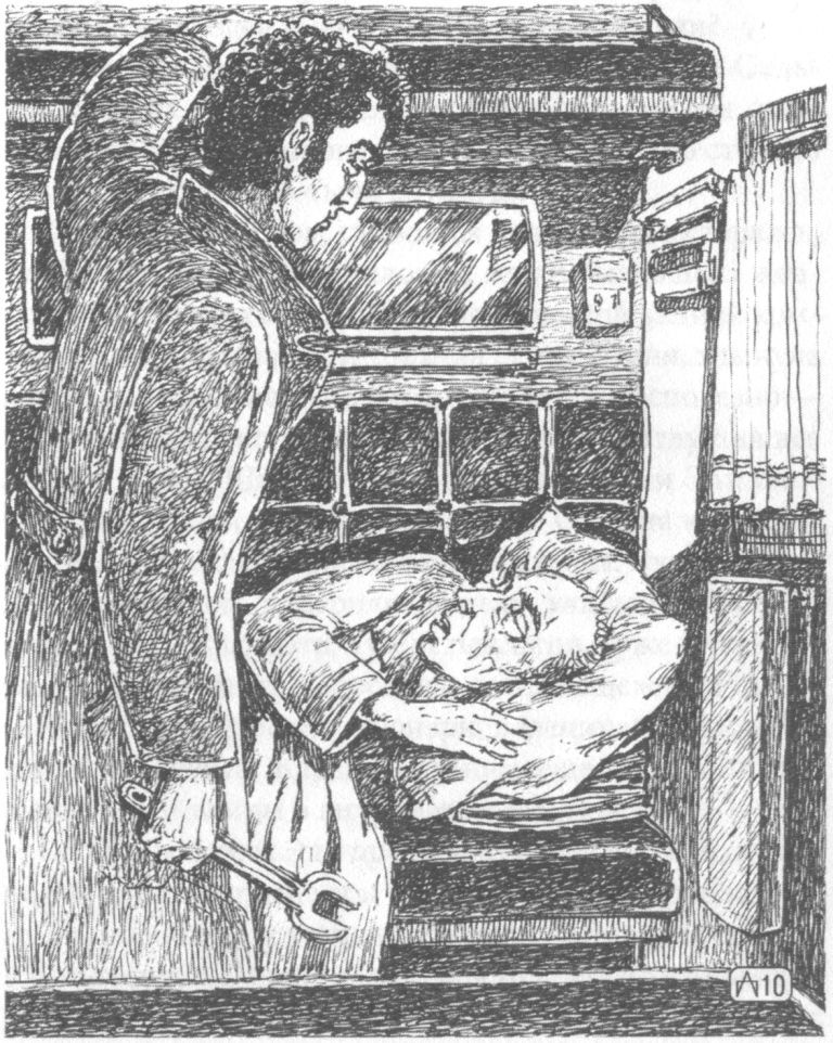 Иллюстрация к книге — Побег аристократа. Постоялец [i_003.jpg]