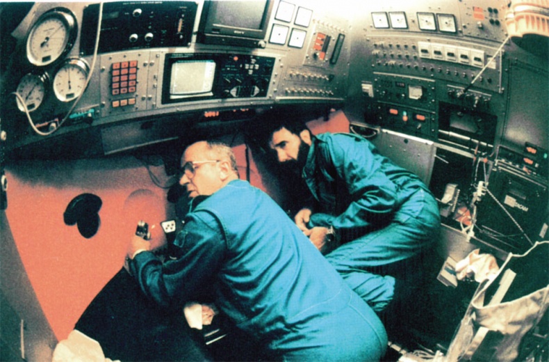 Иллюстрация к книге — Глубина [_09.jpg]