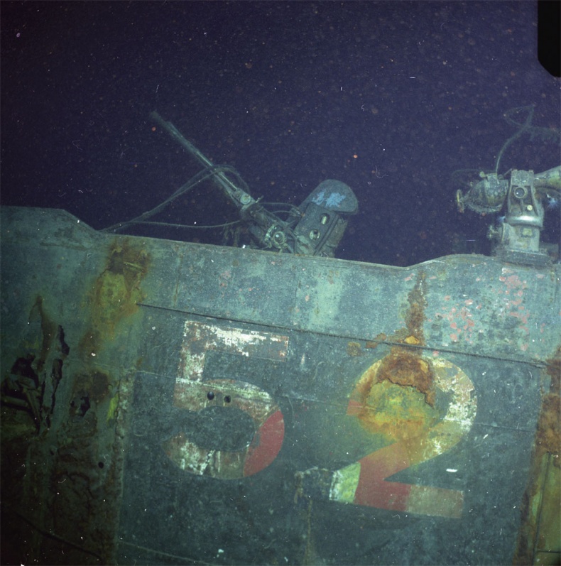 Иллюстрация к книге — Глубина [_22.jpg]