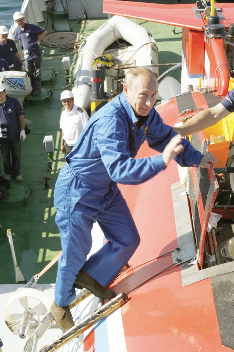 Иллюстрация к книге — Глубина [_27.jpg]