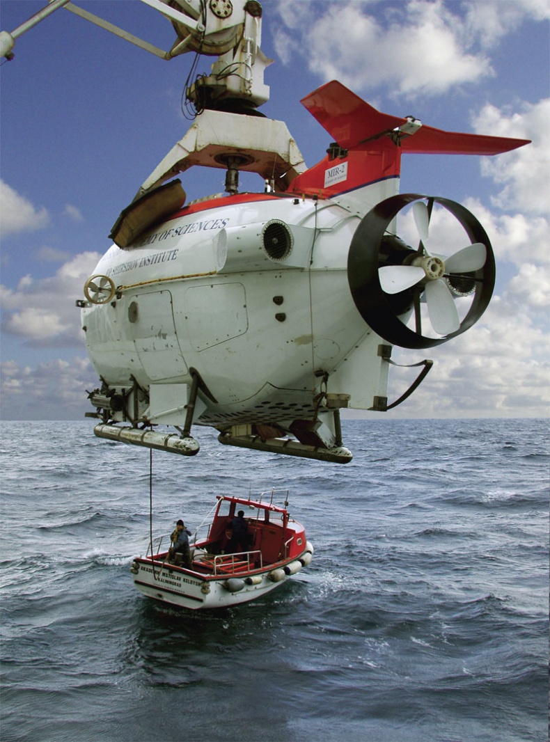 Иллюстрация к книге — Глубина [_30.jpg]