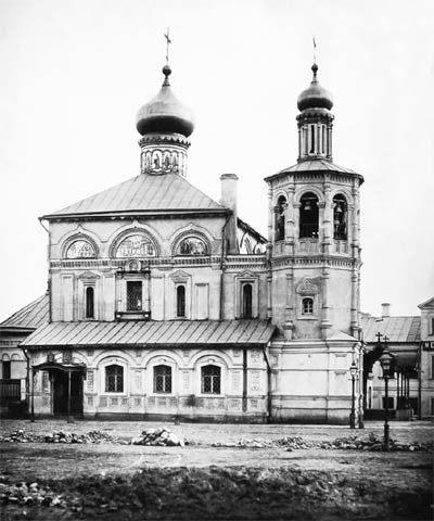 Иллюстрация к книге — Шоссе Энтузиастов. Дорога великих свершений [_28.jpg]