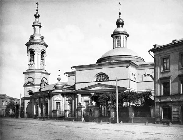 Иллюстрация к книге — Шоссе Энтузиастов. Дорога великих свершений [_36.jpg]