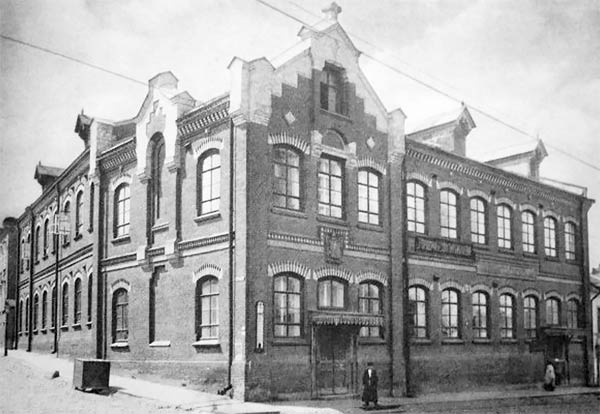 Иллюстрация к книге — Шоссе Энтузиастов. Дорога великих свершений [_46.jpg]