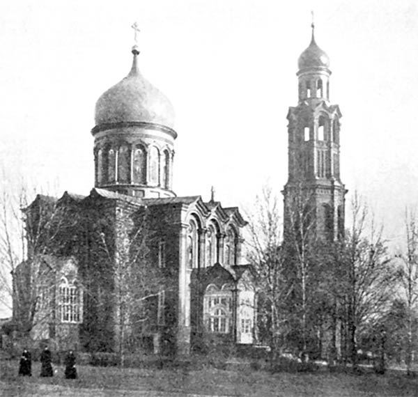 Иллюстрация к книге — Шоссе Энтузиастов. Дорога великих свершений [_62.jpg]