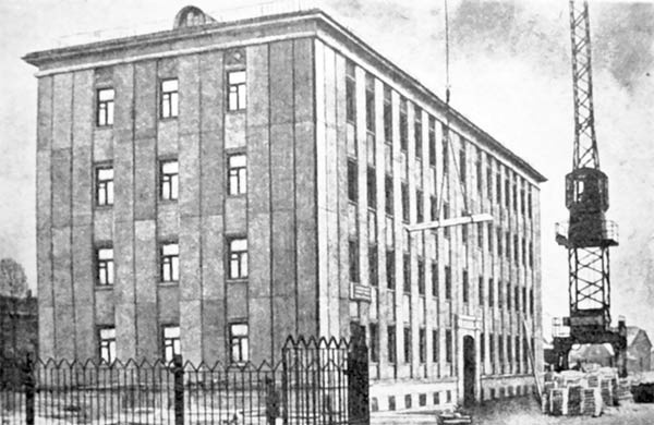 Иллюстрация к книге — Шоссе Энтузиастов. Дорога великих свершений [_80.jpg]