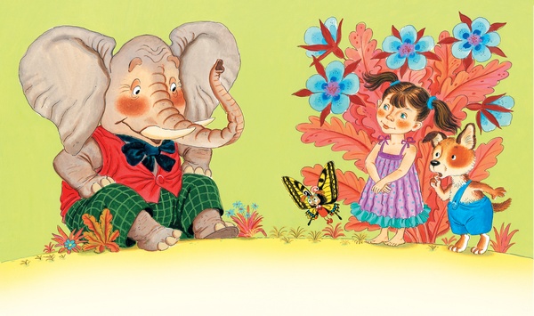 Иллюстрация к книге — Самый большой друг [i_001.jpg]