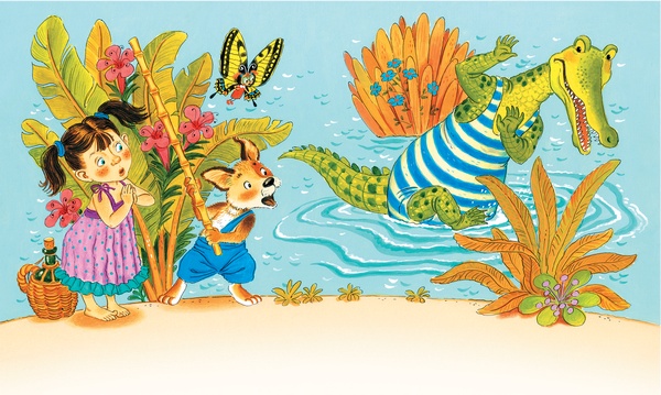 Иллюстрация к книге — Самый большой друг [i_004.jpg]